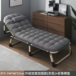 折叠床单人办公室午睡神器简易午休床加固便携家用陪护折叠躺椅