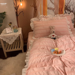 粉色床单女被罩三四件套床裙款 公主风少女心纯色泡泡花边被套床