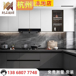 新款 杭州整体304不锈钢橱柜定制厨房家用简约不锈钢台面加厚灶台