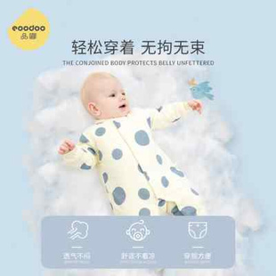 eoodoo品嘟婴儿新生儿见面礼盒衣服套装 新生满月宝宝礼物母婴用品