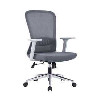 写字楼员工椅电脑椅带滑轮久坐舒适家用工位椅子职员椅办公椅家具