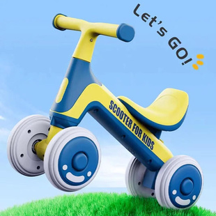 儿童平衡车无脚踏1一3岁幼儿滑行车四轮宝宝滑步车小孩婴儿玩具