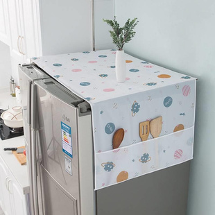 冰箱顶盖布防尘罩滚筒洗衣机罩防灰尘布微波炉单双开门冰箱罩盖巾