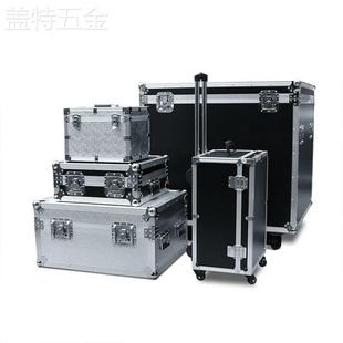 定制铝箱定做铝合金箱拉杆工具箱仪器箱航空箱设备箱手提箱运输箱