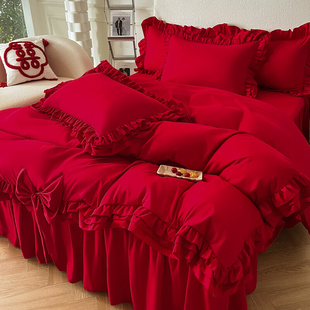 婚庆床上用品红色床裙四件套亲肤棉被套床罩公主风结婚陪嫁喜被2M