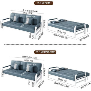 沙发床两用小户型可折叠多功能客厅卧室单L双人出租房科技皮沙发