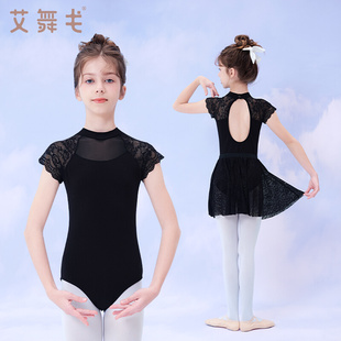 夏季 女童芭蕾舞服立领黑色蕾丝连体服中国舞练功服 儿童舞蹈服短袖