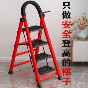 家用梯子伸缩工程梯折叠多功能升降人字梯伸缩室内阁楼梯加厚两用