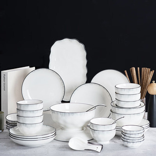 宴众2023新款 碗碟套装 家用北欧陶瓷餐具套装 高档陶瓷碗盘汤碗面碗