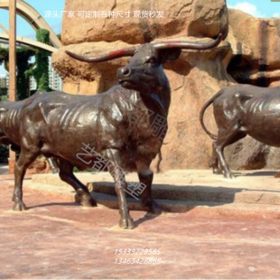 都艺厂家定制2米华尔街铜牛雕塑铸铜1.8米奋斗牛公司门口牛雕塑