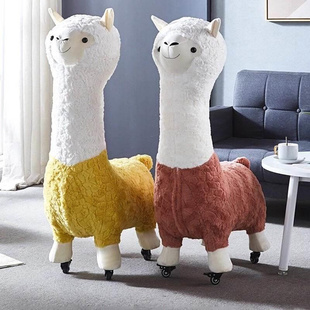 网红羊驼座椅带滑轮创意动物坐凳子卡通客厅玩偶摆件可坐生日礼物