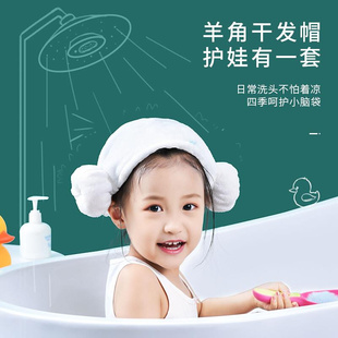 儿童干发帽超强吸水速干女童可爱公主韩国婴儿洗头浴帽宝宝包头巾
