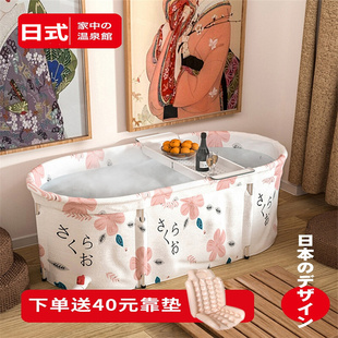 日式 洗澡盆大人可折叠沐浴桶汗蒸两用全身桶浴盆加厚家用浴缸神器
