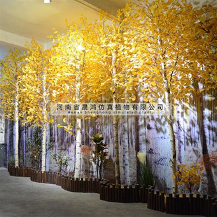 仿真白桦树大型假树仿真桦树银杏树榕叶室内外装 饰大树