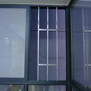 铝合金防盗窗免打孔防护栏儿童安全护栏推拉窗围栏隐形窗户防护网