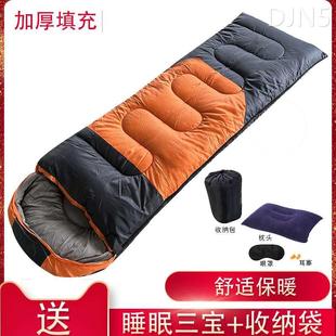 户外午休棉睡袋便携野外露营成人防寒保暖睡袋信封式 加厚睡袋冬季