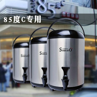 台湾世合SHIHHO不锈钢保温桶9.5L 11.5L商用双层奶茶桶饮料店专用