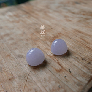 翠轩 冰种粉紫色翡翠蛋面 拾 一个 价格 极其饱满