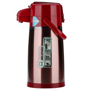 热水瓶暖瓶保温瓶家用玻璃内胆暖水壶大容量按压式 定制WUQA气压式