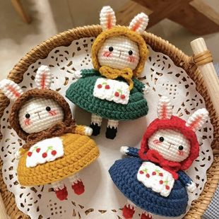 DIY田园兔兔玩偶新年毛线编织材料包自制礼物送朋友可爱手工钩针