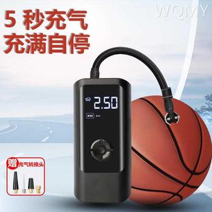 篮球打气筒电动充气泵足球打气泵专用便携式 高压充气筒冲气针皮球