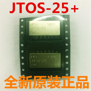 2700V JTOS 振荡器 mini 2200P