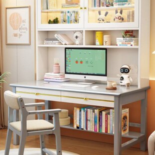 轻奢实木书桌书柜一体书房电脑桌家用办公桌卧室高中生专用写字桌