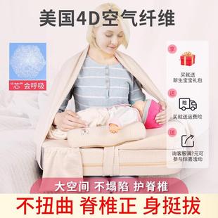 哺乳枕喂奶神器斜坡护腰坐抱娃喂奶枕垫新生婴儿母乳睡托