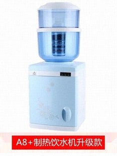饮水机台式 配套过滤桶温热型饮水机过t滤桶净水器家用厨房水桶直