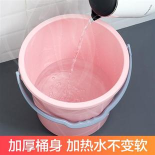 家用手提塑料大号水桶加厚储水用桶学生宿舍用洗澡带盖洗衣小圆桶