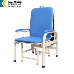 康迪普陪护床陪护椅单人椅床两用可折叠床多功能座椅蓝元 塑