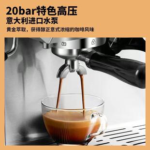 咖啡机全自动 家用现磨浓缩小型研磨一体机商用蒸汽打奶泡 意式