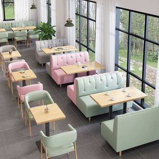 奶茶店卡座沙发网红甜品茶楼咖啡西餐厅靠墙汉堡快餐饭店桌椅组合