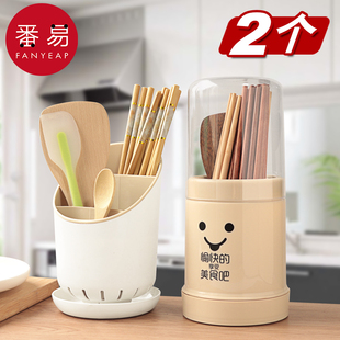 创意筷子托厨房用餐具沥水筷子筒家用收纳盒勺子叉置物架筷子篓