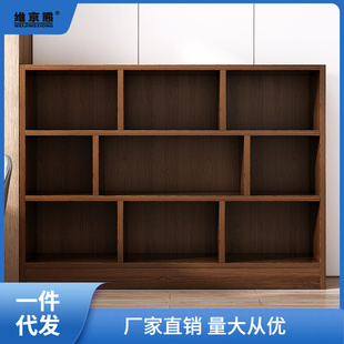 书柜落地收纳储物柜客厅置物架格子矮展示柜家用学生靠墙简易书架