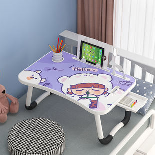 折叠电脑书桌卡通床上小桌子学生儿童卧室宿舍上铺学习小桌板懒人