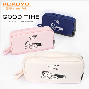 日本kokuyo国誉笔袋Noritake联名HACO包中包大容量可站立式 文具袋