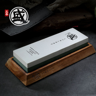 日本家用菜刀磨刀石专用业工具商用抛光开刃快速定角神器油砥石