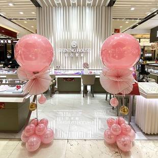 七夕珠宝店装 饰情人节粉色气球摆件场景布置路引店铺门口活动立柱