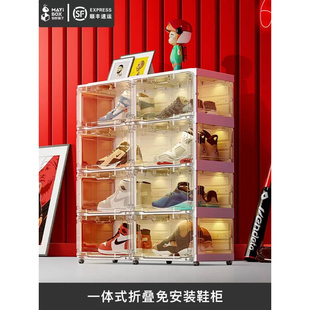 架 盒发光高颜值网红鞋 智能声控球鞋 蚂蚁盒子免安装 收纳盒透明鞋