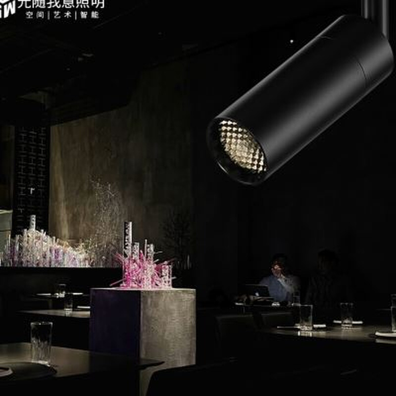变焦轨道射灯聚光明装 cob防眩光清吧餐桌酒吧可调光氛围餐饮射灯