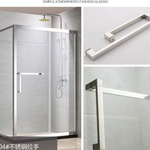 定制深圳定制淋浴房整体浴室长方形304不锈钢卫生间玻璃门隔断沐