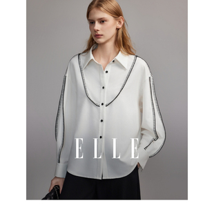 长袖 衬衫 ELLE白色设计感简约时尚 新款 独特别致洋气上衣 女2024春装