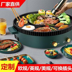 韩式 多功能涮烤一体锅火锅网红家用烤盘烤肉机涮烤煎煮两用电烤盘