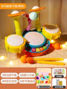 高档儿童架子鼓初学者宝宝幼儿打鼓乐器男女孩爵士鼓练习器玩具1