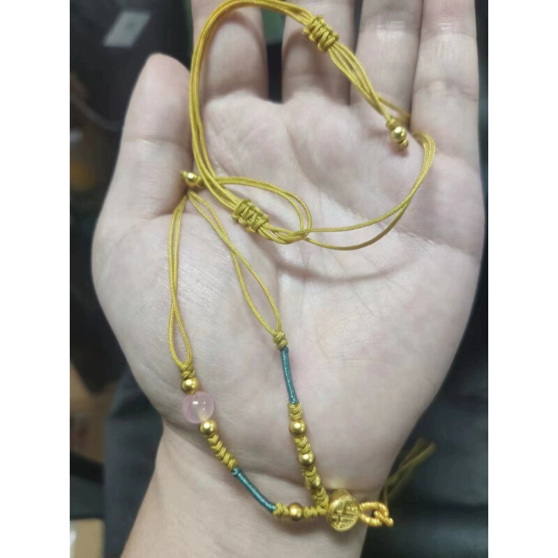 古法半成品编绳项链手工DIY可穿 黄金挂件绳佛牌锁包金锁编绳子