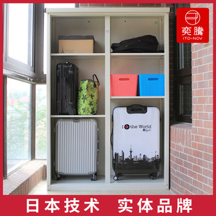 阳台储物柜防晒防水收纳置物柜室外家用户外大容量杂物柜防雨柜子
