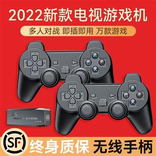 高清2023新款 怀旧游戏机连接连电视大型游戏家用红白机超级玛丽FC