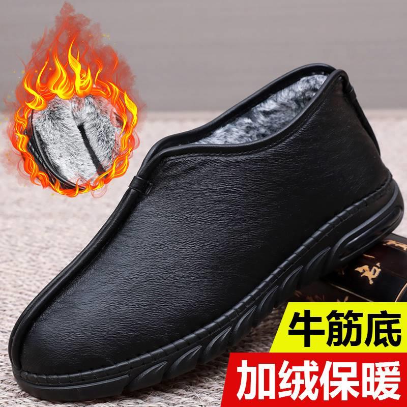 冬季 男士 新品 老北京布鞋 黑色软底加绒保暖老人爸 加厚复古老头棉鞋