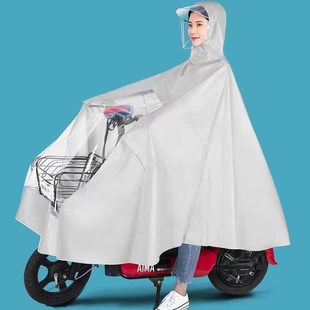 单人骑行电瓶车长款 可视全身加厚男女雨披 品牌摩托电动车雨衣夏季